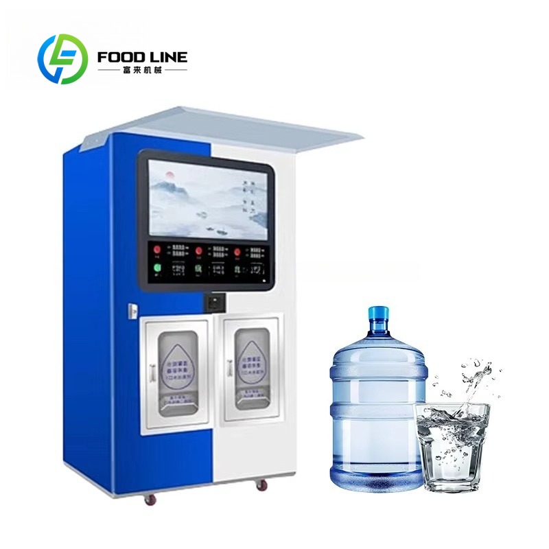 Vending Machine Qr Code - QRコードと現金で支払える浄水器付き自動販売機