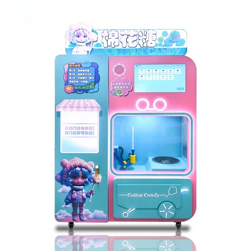 Vending Machine Qr Code - FOB自動綿菓子販売機QRコード決済スマートショッピングモール遊園地セルフサービス