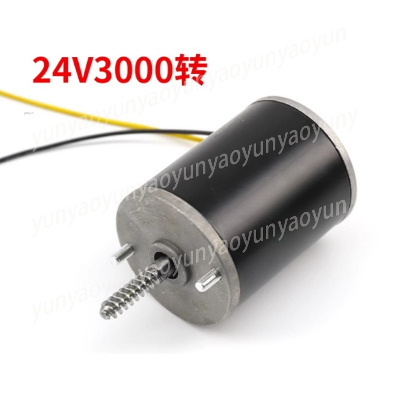 Crane Claw Motor - 24V クレーンモーター、景品掴み機用爪型機械ギアモーター、3000RPM 交換部品