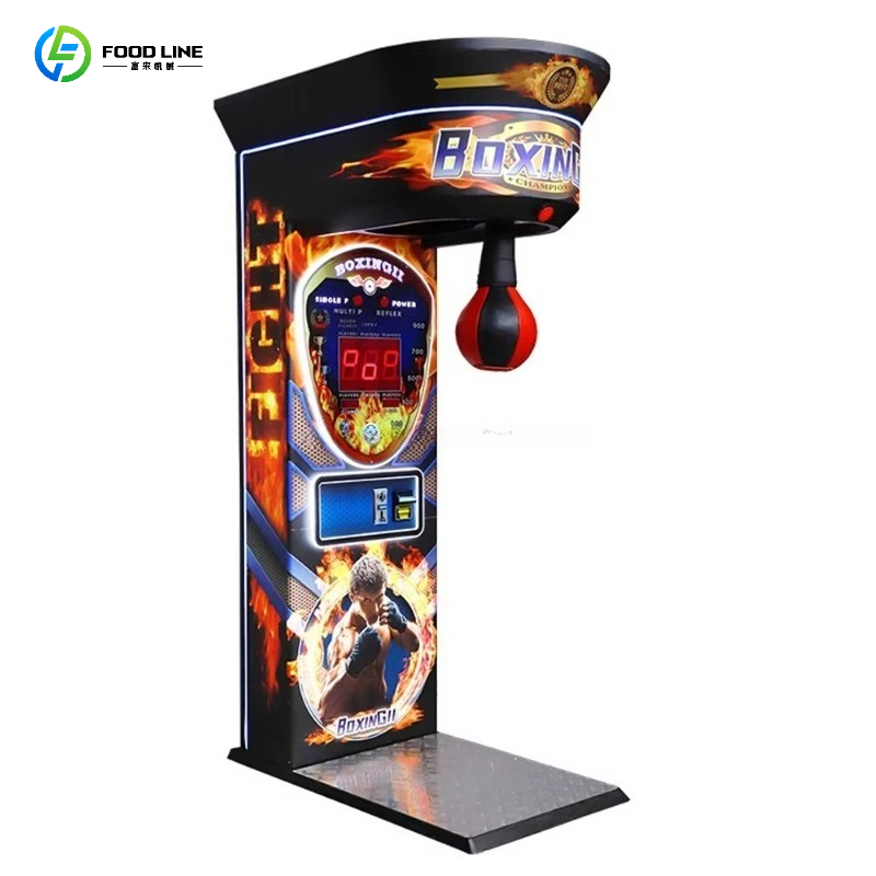 Boxing Machine Arcade - ブラックキングボクシングアーケードマシン スーパーブラスターパンチングマシン 紙幣識別機付きコイン式ゲーム キングボクシング カスタム仕様