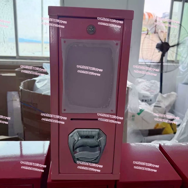 Arcade Vending Machines - 屋外アーケードカードツイストマシン コイン式カードステッカー販売機 アーケードカードツイストマシン