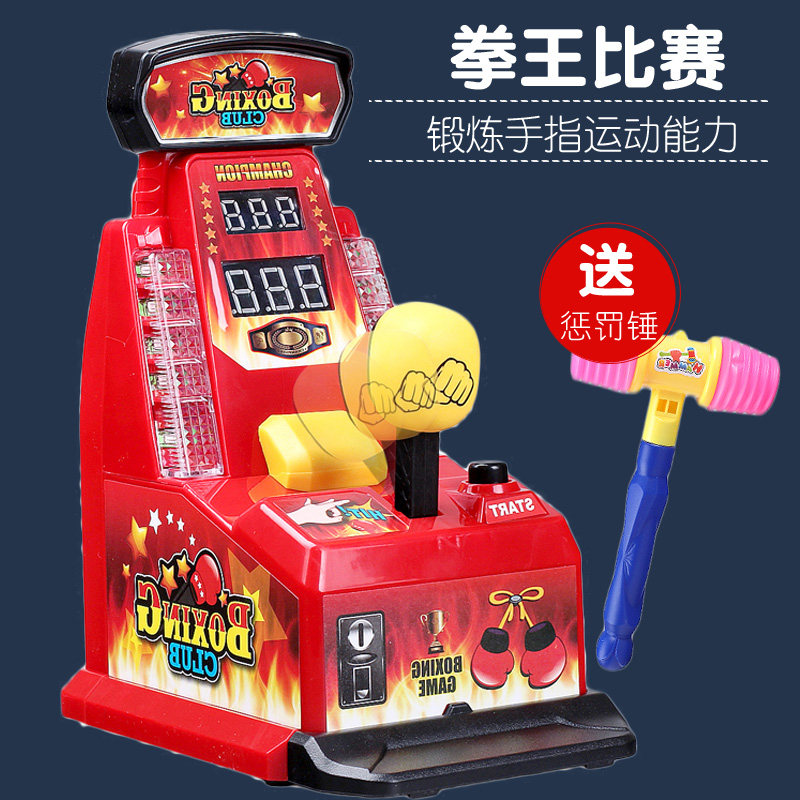 Boxing Machine Arcade - 汎用フィンガーボクシングマシン ストレス解消トリックトイ ミニ弾性デスクトップアーケードゲーム パーティーエンターテイメント 大人向けレジャー