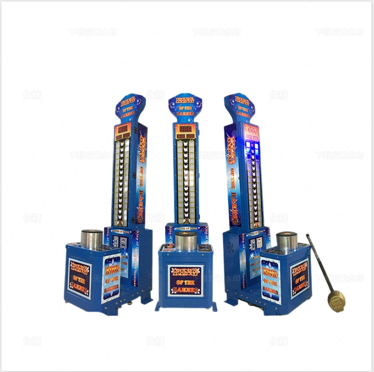 Boxing Machine Arcade - 青色の屋内アーケードハンマーゲーム機、パワーボクシングキングスポーツパンチマシン