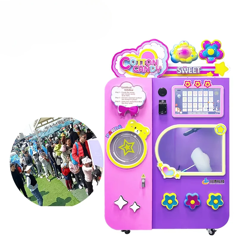 Candy Floss Machine - カスタマイズ可能な綿菓子自動販売機 最新型 フルオート ピンク＆ブルー フェアリー 商用綿菓子製造機