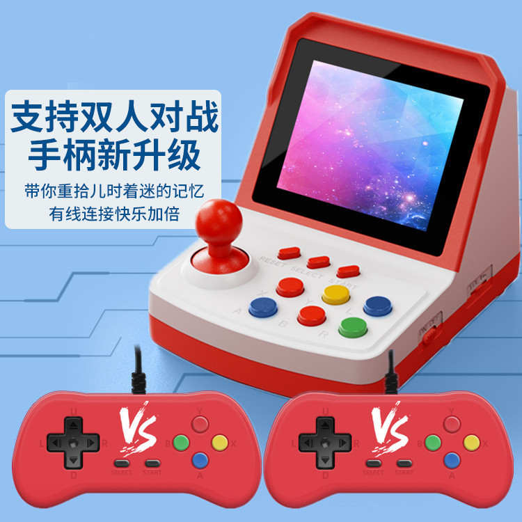 Arcade Games & Vending Llc - 人気沸騰中 A6Plusゲーム機 ミニアーケードパズル 子供用 家庭用 ダブル3.2インチ
