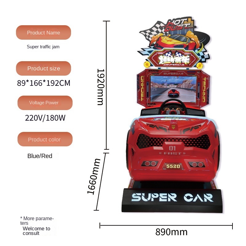 Lcd Screen Arcade - コイン式アーケードゲーム機 26インチHD液晶画面 キッズレーシングカー ドライビングシミュレーター メタルキャビネット 1年保証