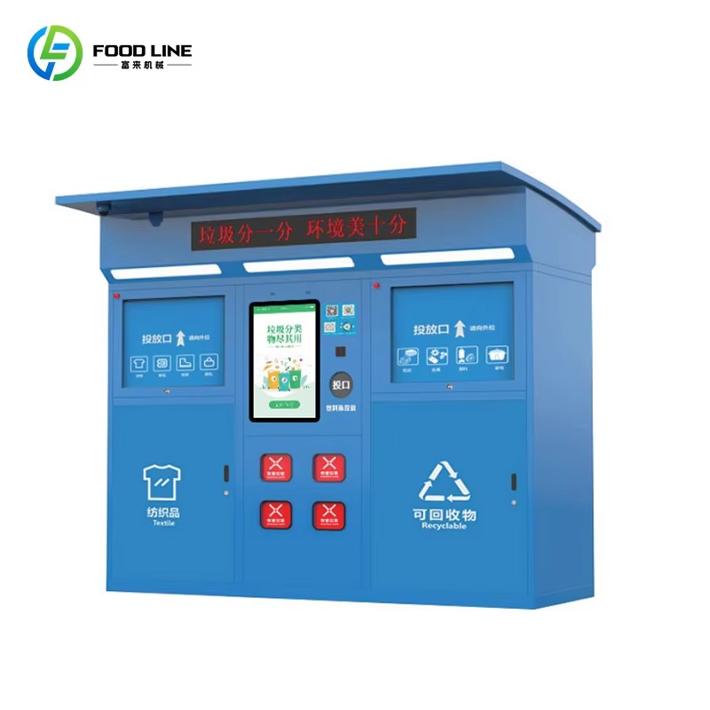 現金、QRコード、ポイントインセンティブシステム付きリサイク - Vending Machine Qr Code のレビューと価格