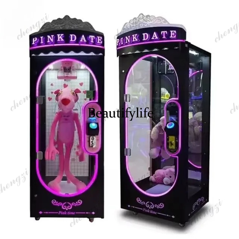 A81屋内ピンクデートドールアルミレールシザーズプライズ自動 - Arcade Vending Machines のレビューと価格