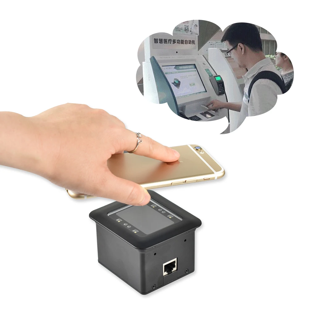 自動感知 IR RS232 USB QRコード PDF417 - Vending Machine Qr Code のレビューと価格