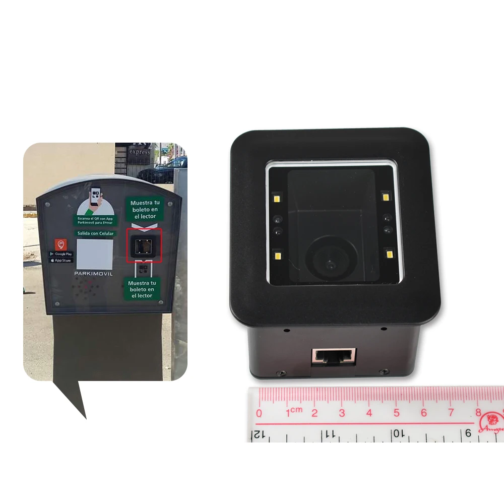 自動感知 IR RS232 USB QRコード PDF417 - Vending Machine Qr Code のレビューと価格