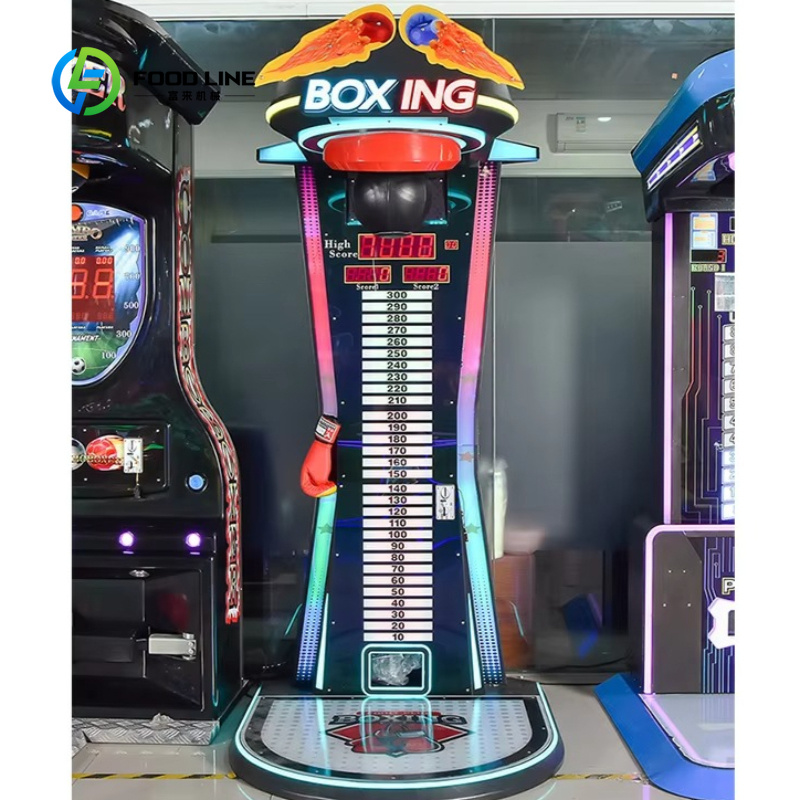 カスタマイズ可能な電子ボクシングアーケードゲーム、コイン式パ - Boxing Machine Arcade のレビューと価格