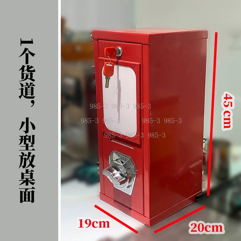コイン式ステッカー販売機、屋外ゲームアーケード回転カードマシ - Arcade Vending Machines のレビューと価格