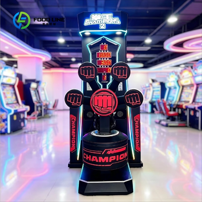 業務用パンチングマシン ビッグキング 新型電子ボクシングゲー - Boxing Machine Arcade のレビューと価格