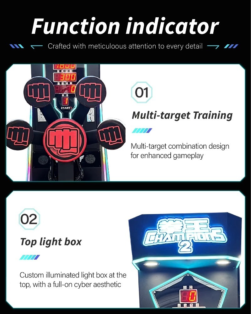 業務用パンチングマシン ビッグキング 新型電子ボクシングゲー - Boxing Machine Arcade のレビューと価格