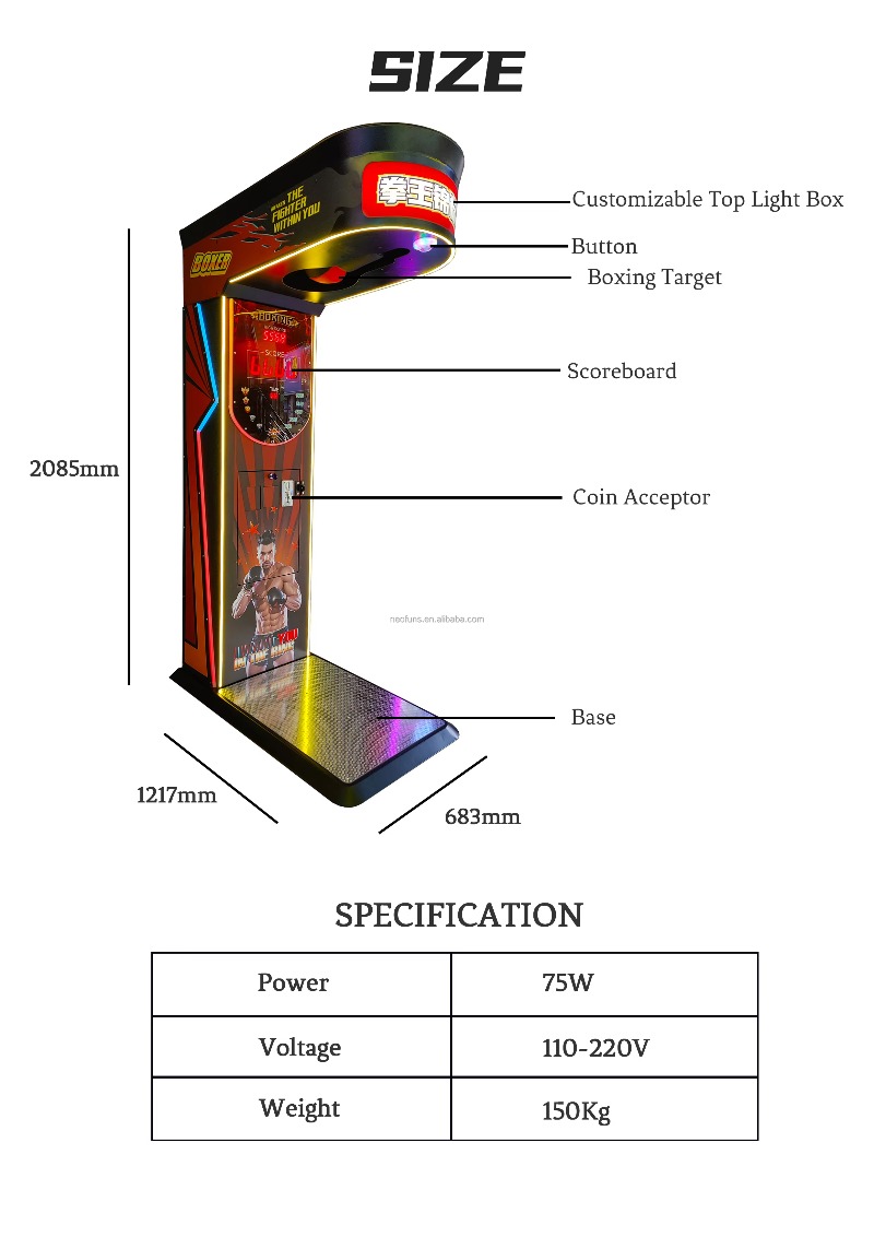 ストリートアミューズメントコイン式ボクシングパンチマシン大型 - Boxing Machine Arcade のレビューと価格