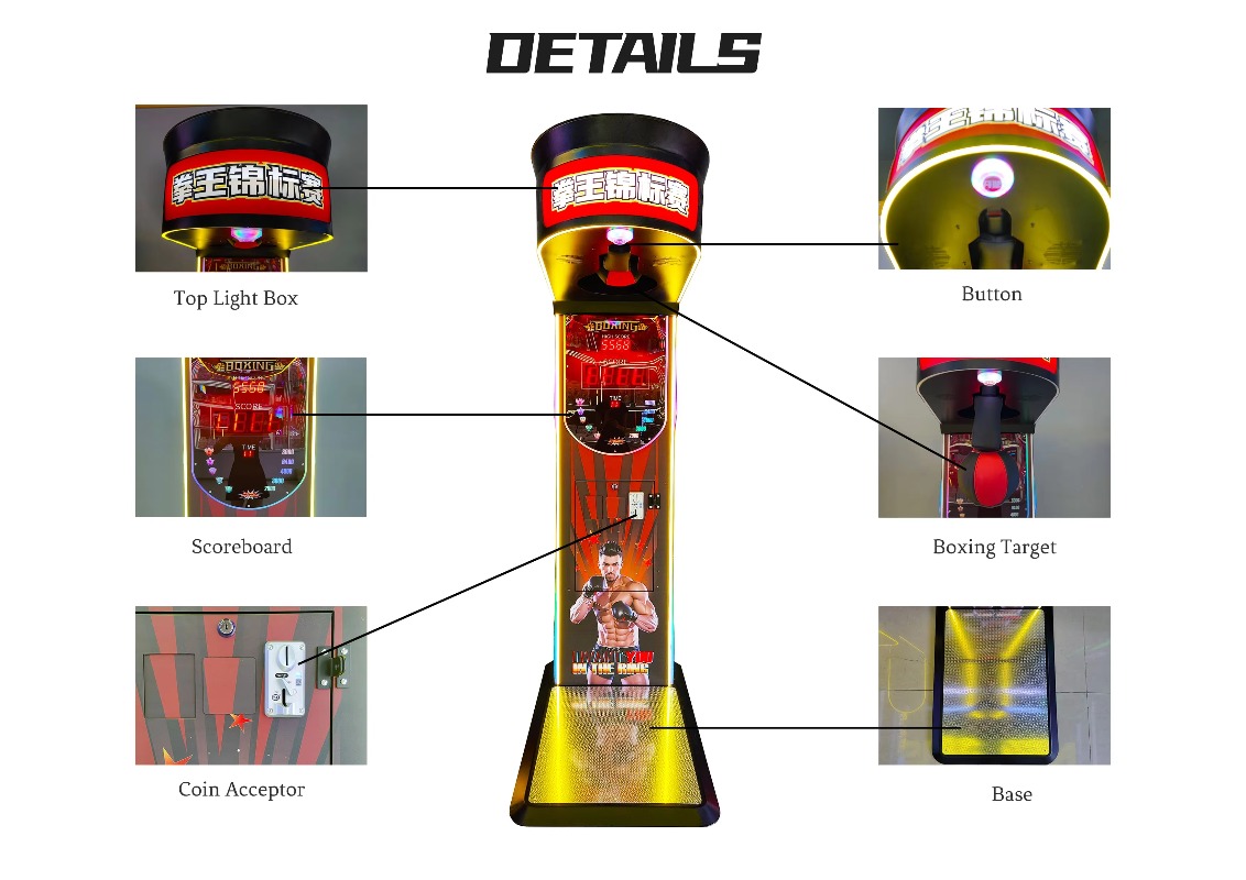 ストリートアミューズメントコイン式ボクシングパンチマシン大型 - Boxing Machine Arcade のレビューと価格