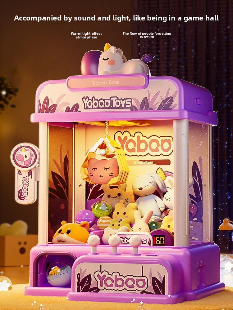 子供用クレーンゲーム ミニ自動販売機ゲーム おもちゃ 音付き - Arcade Vending Machines のレビューと価格
