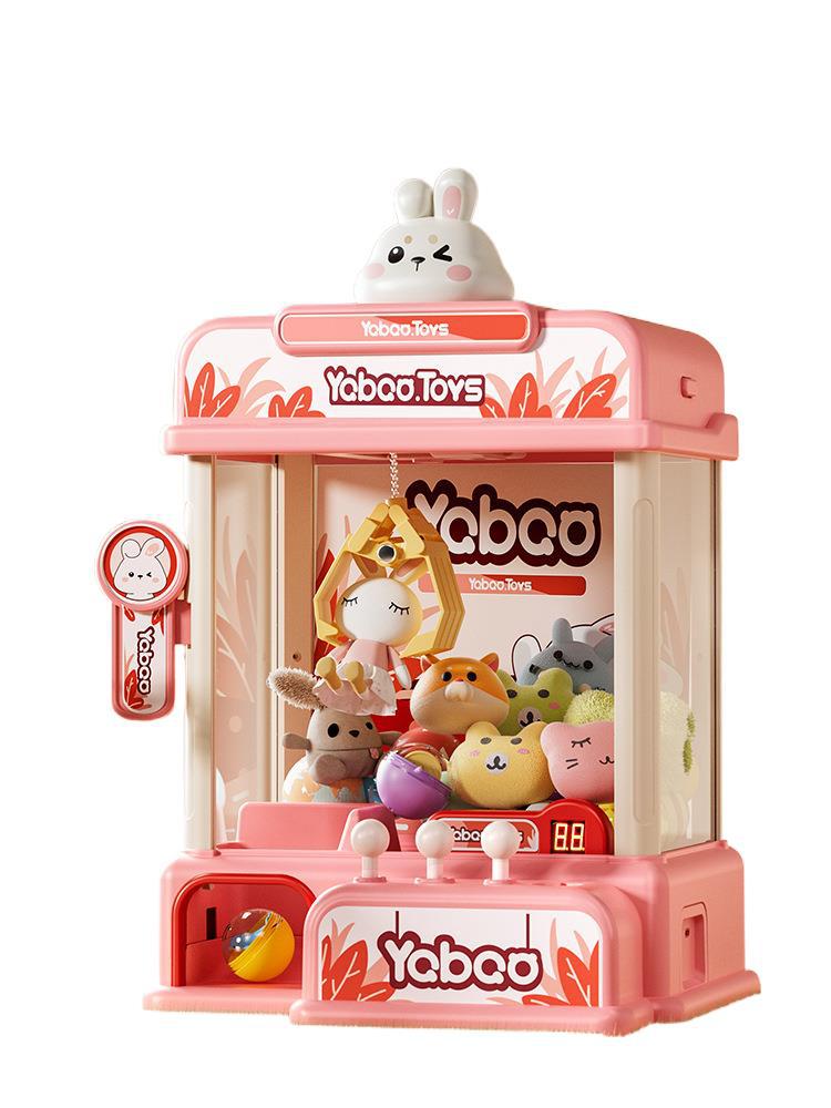 子供用クレーンゲーム ミニ自動販売機ゲーム おもちゃ 音付き - Arcade Vending Machines のレビューと価格