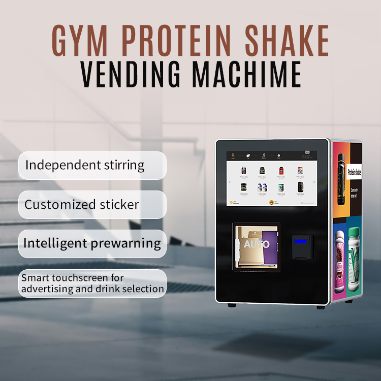 耐久性のあるプロテインシェイク自動販売機、カード、コイン、Q - Vending Machine Qr Code のレビューと価格