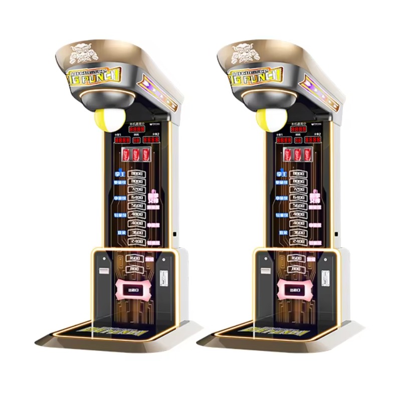 究極ビッグパンチングボクシングマシンアーケードアミューズメン - Arcade Vending Machines のレビューと価格