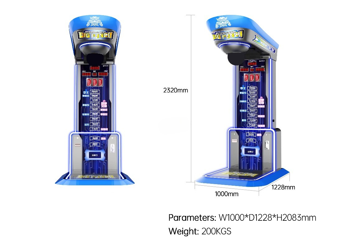 究極ビッグパンチングボクシングマシンアーケードアミューズメン - Arcade Vending Machines のレビューと価格
