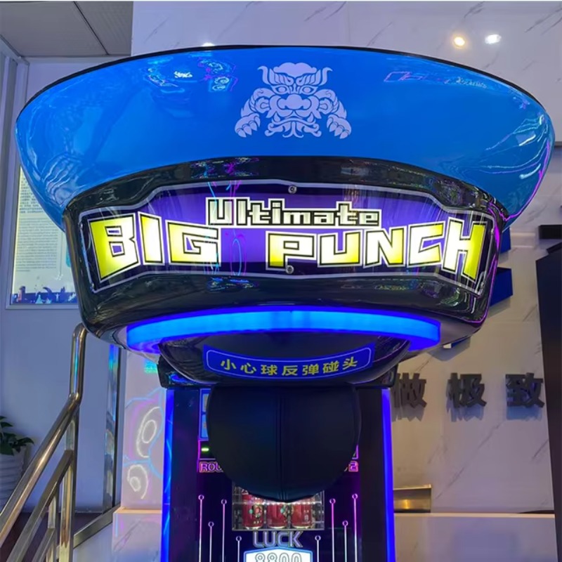 究極ビッグパンチングボクシングマシンアーケードアミューズメン - Arcade Vending Machines のレビューと価格