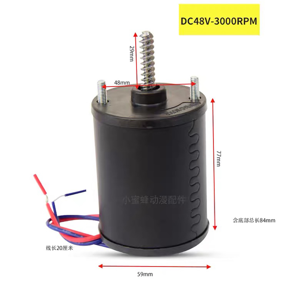 モータークローガントリーアクセサリーDCモーター2500/2 - Crane Claw Motor のレビューと価格