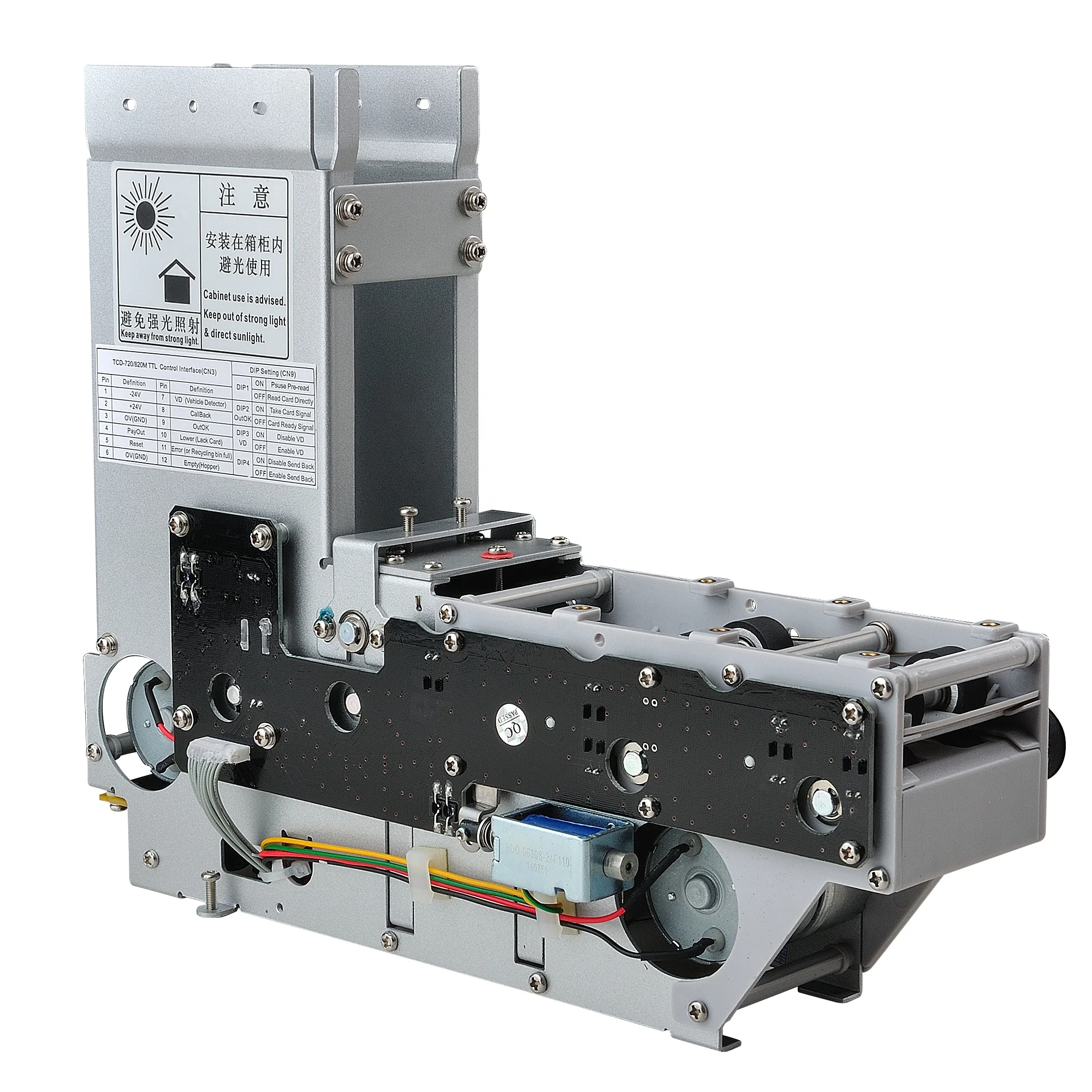 TCD-820 RFIDカードディスペンサー（SDK機能搭載 - Vending Machine Qr Code のレビューと価格