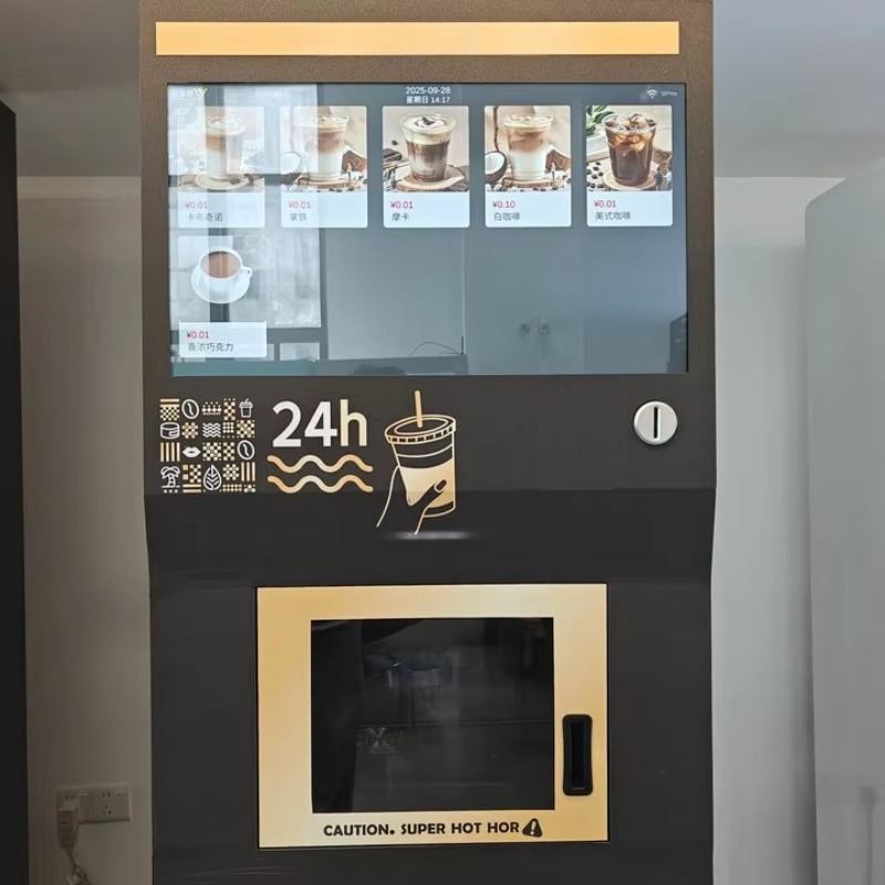 全自動小型屋外/屋内コーヒー自動販売機、QRコード決済対応、 - Vending Machine Qr Code のレビューと価格