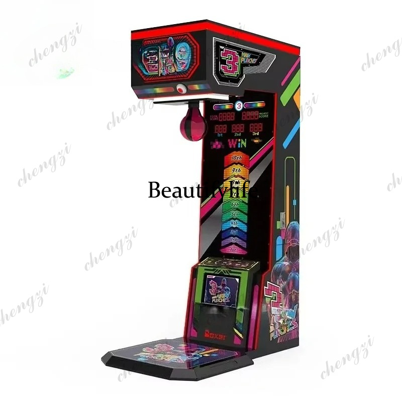 コイン式アーケードボクシングマシン、ストリートボクシングマシ - Boxing Machine Arcade のレビューと価格