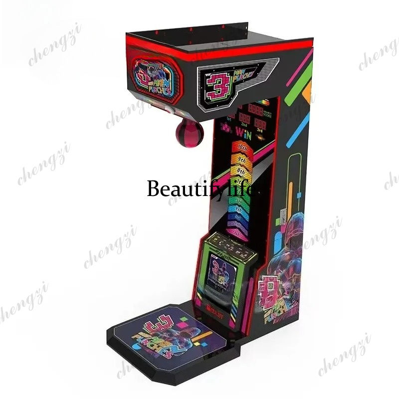 コイン式アーケードボクシングマシン、ストリートボクシングマシ - Boxing Machine Arcade のレビューと価格