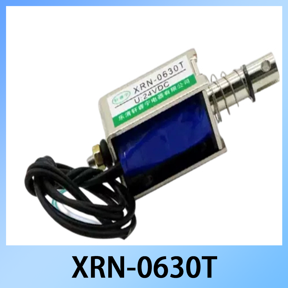 XRN-0630T DCオープンフレームソレノイド 10N  - Open Vending Machine のレビューと価格