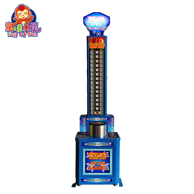 魅力的な屋内大人向けスポーツゲーム、究極のパンチボクシングゲ - Boxing Machine Arcade のレビューと価格