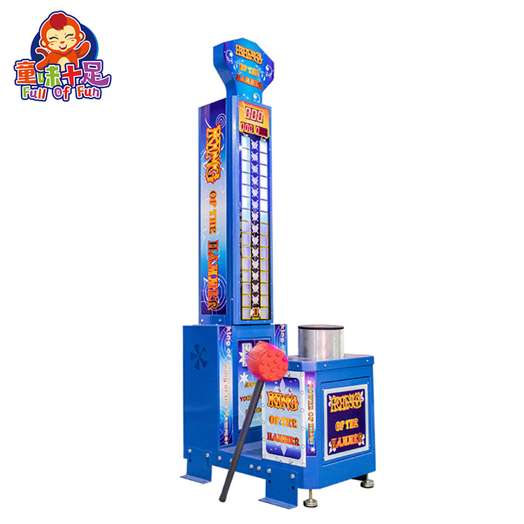 魅力的な屋内大人向けスポーツゲーム、究極のパンチボクシングゲ - Boxing Machine Arcade のレビューと価格