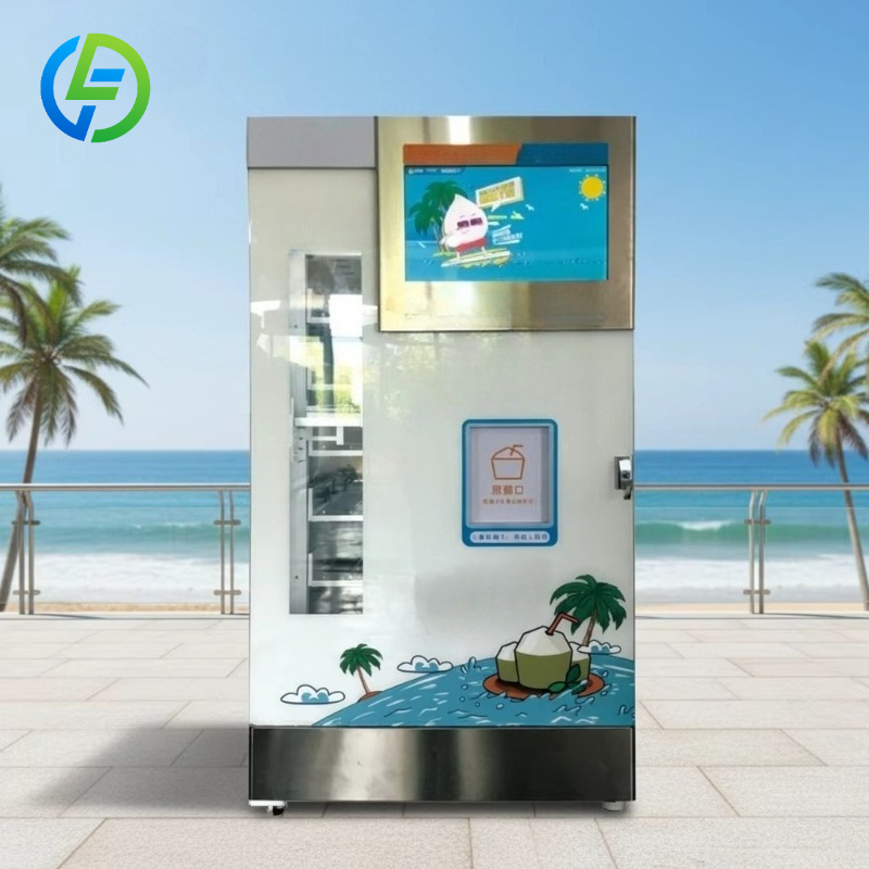 フレッシュココナッツ自動販売機 スマートAI自動ココナッツ割 - Open Vending Machine のレビューと価格