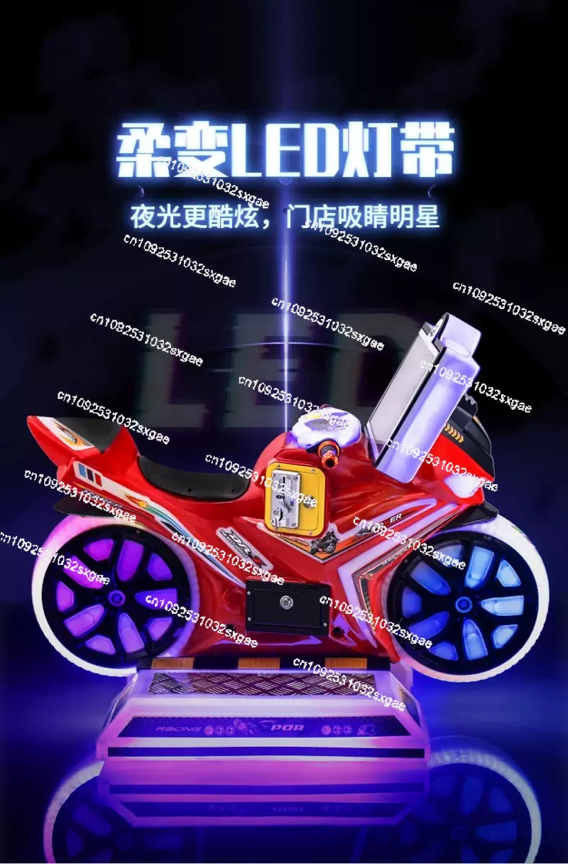子供向けコイン式キッズライドシミュレーターバイクアーケードレ - Arcade Game Coin のレビューと価格