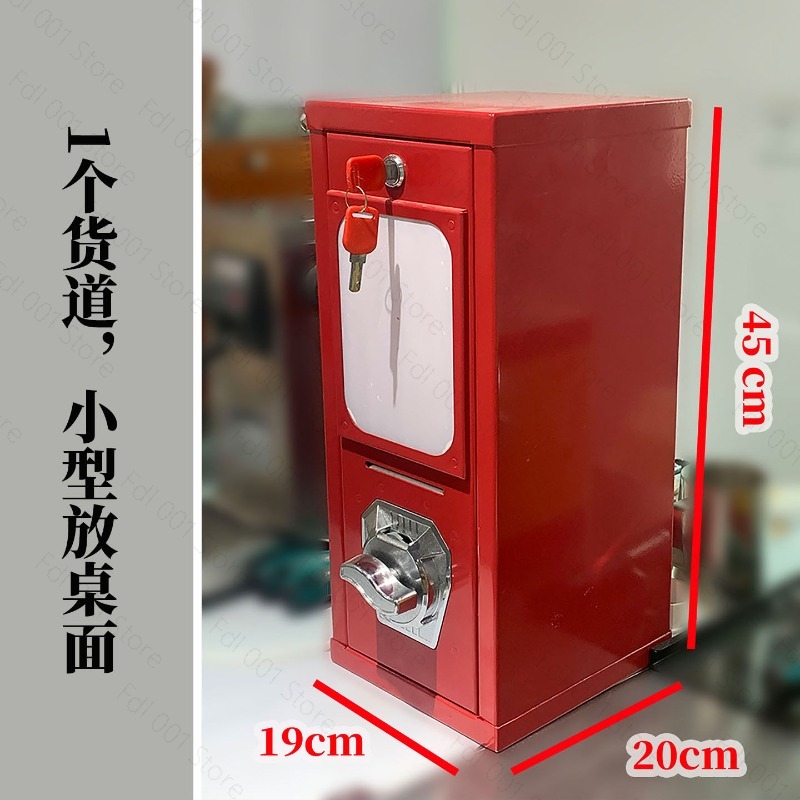 屋外アーケードカードツイストマシン コイン式カードステッカー - Arcade Vending Machines のレビューと価格