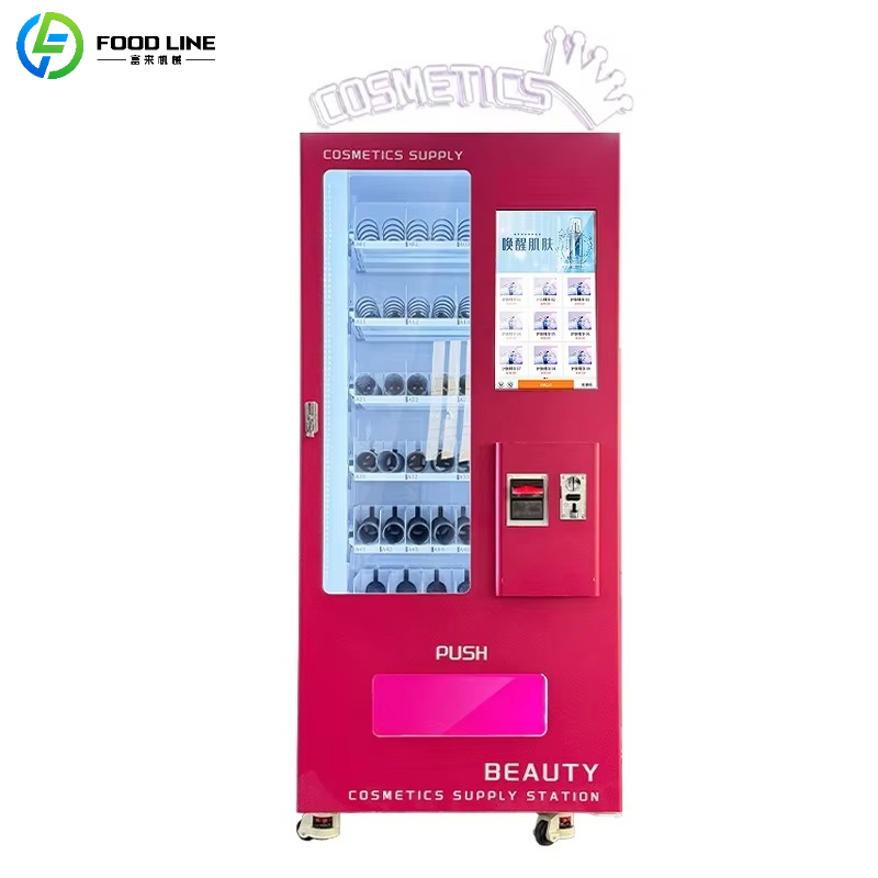 カスタマイズ可能なテックコスメティックメイクアップビューティ - Vending Machine Qr Code のレビューと価格
