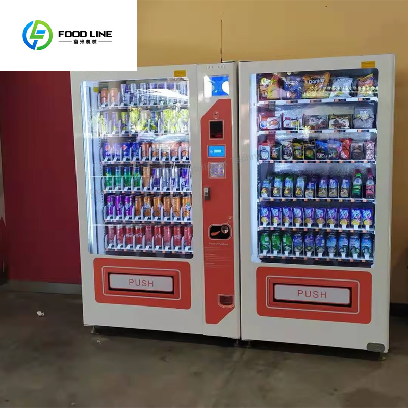 FLカスタマイズセルフサービス食品・飲料自動販売機（クレジッ - Vending Machine Qr Code のレビューと価格