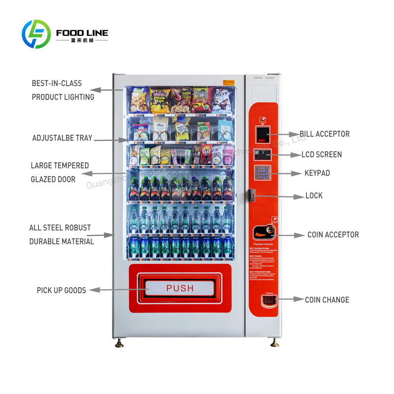 FLカスタマイズセルフサービス食品・飲料自動販売機（クレジッ - Vending Machine Qr Code のレビューと価格