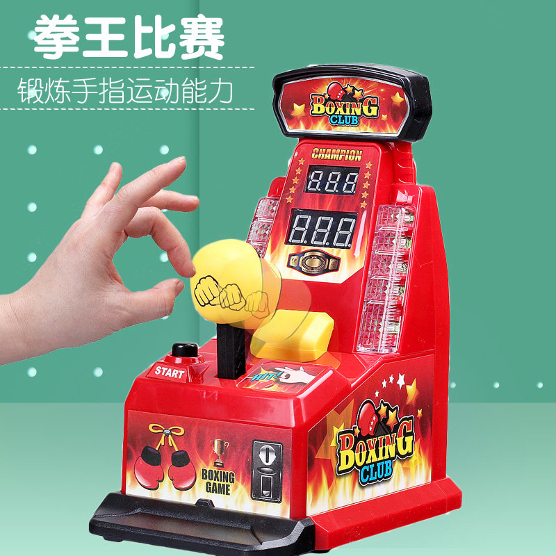 汎用フィンガーボクシングマシン ストレス解消トリックトイ ミ - Boxing Machine Arcade のレビューと価格