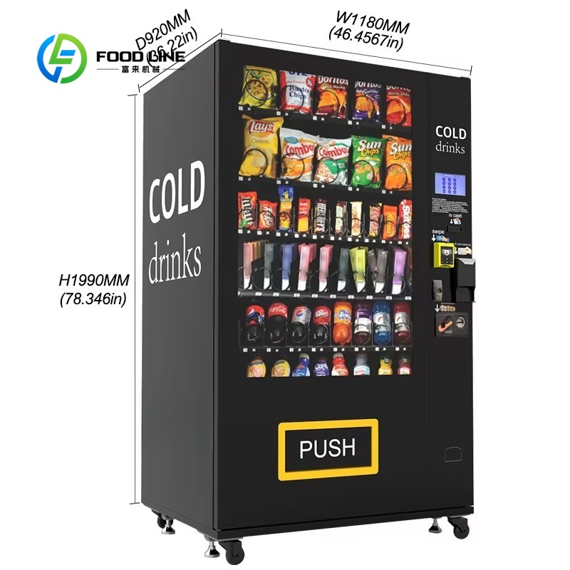 スナックとドリンクの自動販売機、OEM/ODMカスタマイズ7 - Open Vending Machine のレビューと価格