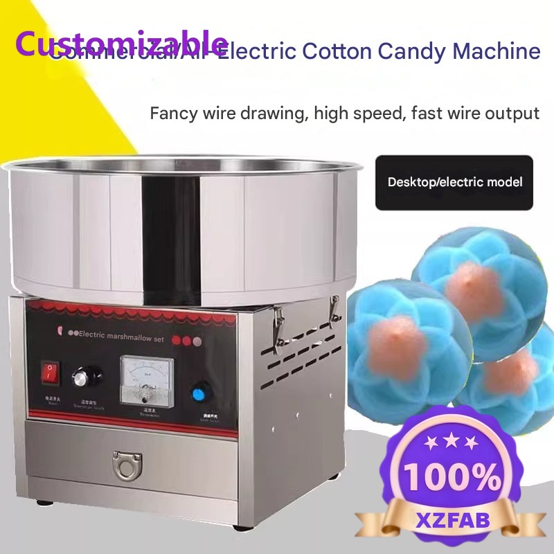 工場直販 2026年型 業務用綿菓子機 ステンレス製 綿菓子 - Candy Floss Machine のレビューと価格