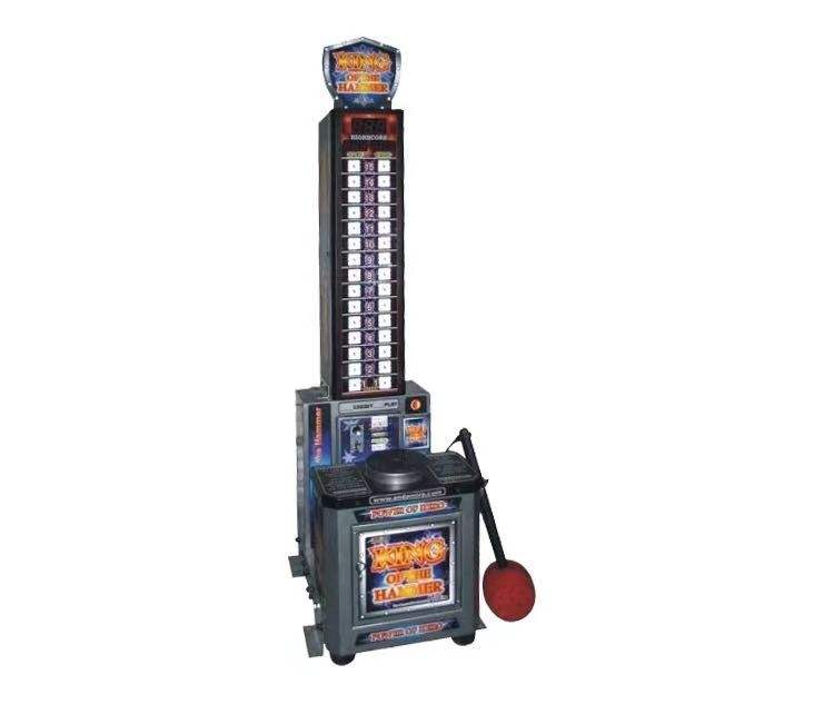 青色の屋内アーケードハンマーゲーム機、パワーボクシングキング - Boxing Machine Arcade のレビューと価格