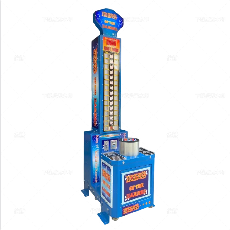 青色の屋内アーケードハンマーゲーム機、パワーボクシングキング - Boxing Machine Arcade のレビューと価格