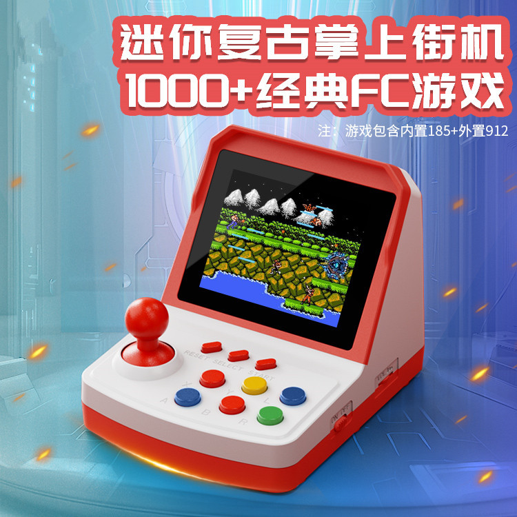 人気沸騰中 A6Plusゲーム機 ミニアーケードパズル 子供 - Arcade Games & Vending Llc のレビューと価格