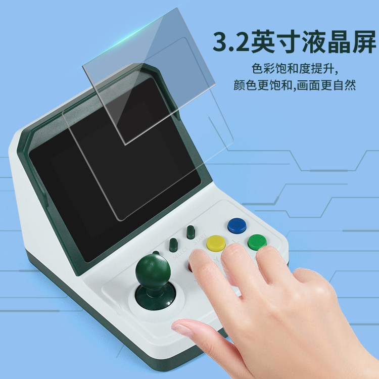 人気沸騰中 A6Plusゲーム機 ミニアーケードパズル 子供 - Arcade Games & Vending Llc のレビューと価格