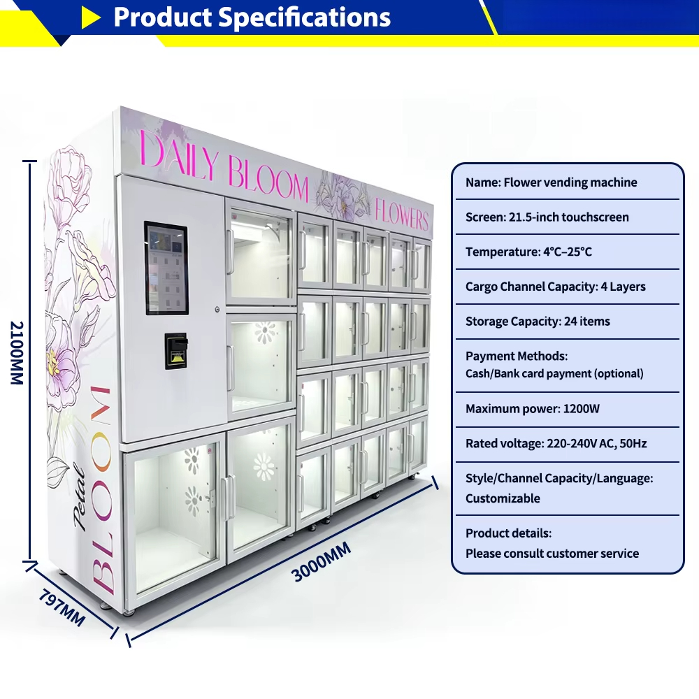 ミニコンパクト生花販売機 冷蔵庫付き QRコード決済対応 オ - Vending Machine Qr Code のレビューと価格