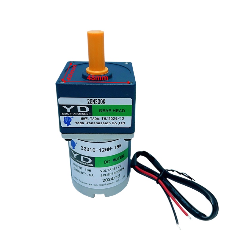 アーケードゲーム機クレーンゲーム用モーター Yada Z2D - Crane Claw Motor のレビューと価格