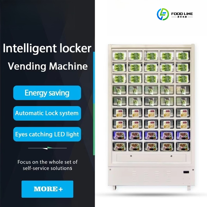 生鮮食品、サンドイッチ、果物、卵のロッカー式自動販売機、業務 - Vending Machine Qr Code のレビューと価格